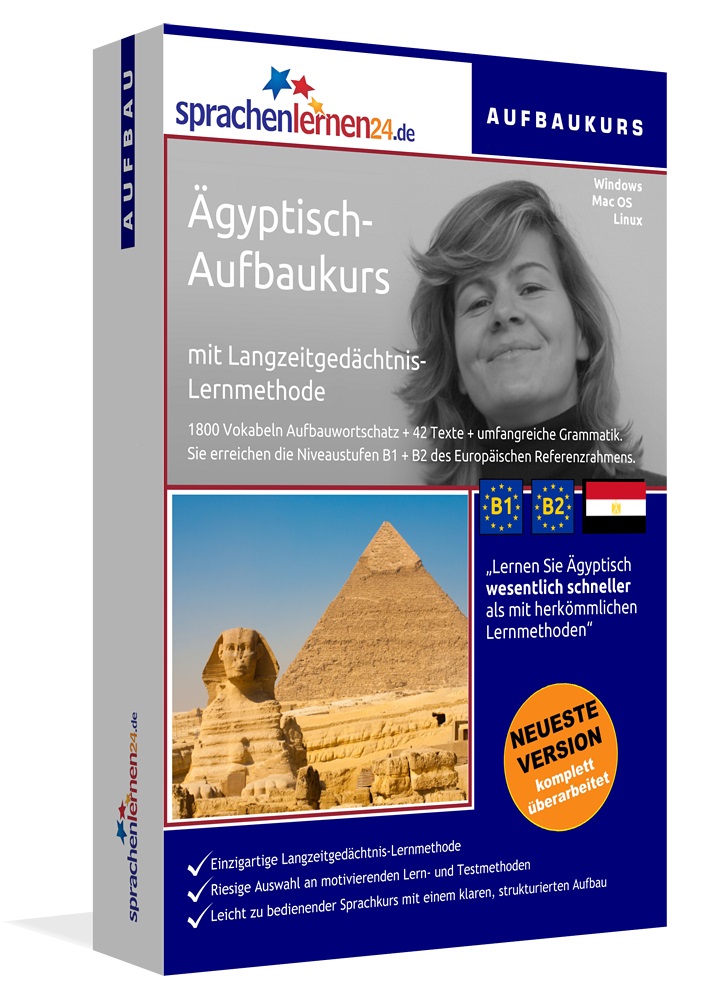 Ägyptisch Sprachkurs für Fortgeschrittene Aufbaukurs