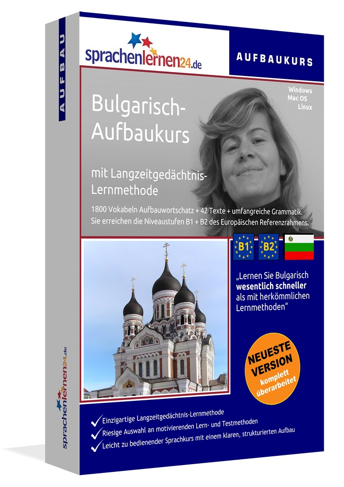 Bulgarisch Sprachkurs für Fortgeschrittene Aufbaukurs