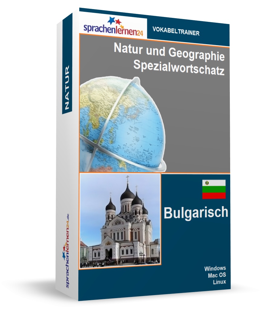 Bulgarisch Natur und Geographie Spezialwortschatz Vokabeltrainer