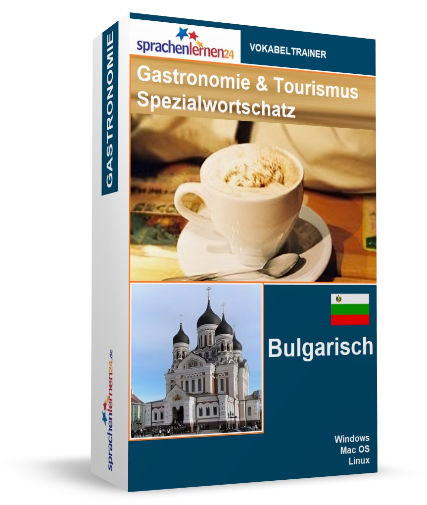 Bulgarisch Gastronomie und Tourismus Spezialwortschatz Vokabeltrainer