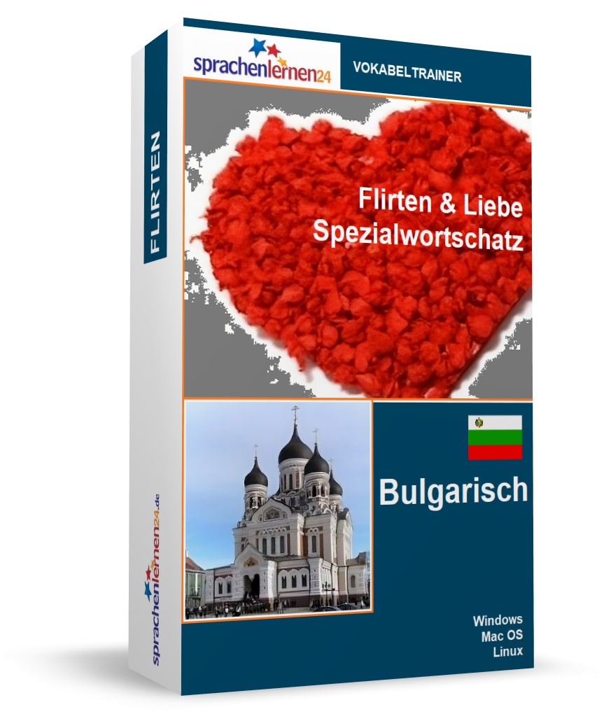 Bulgarisch Flirten und Liebe Spezialwortschatz Vokabeltrainer