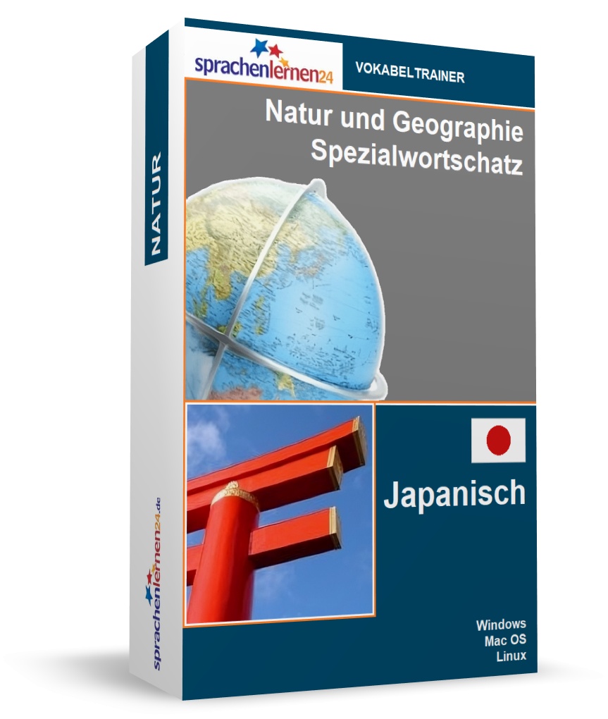 Japanisch Natur und Geographie Spezialwortschatz Vokabeltrainer