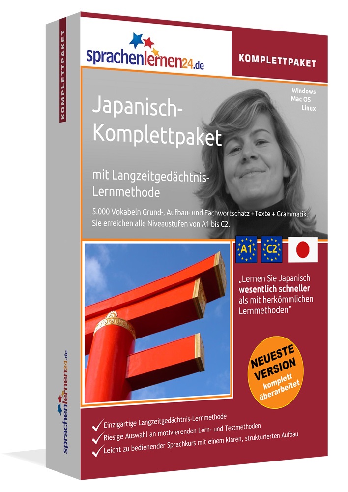 Japanisch Sprachkurs Komplettpaket
