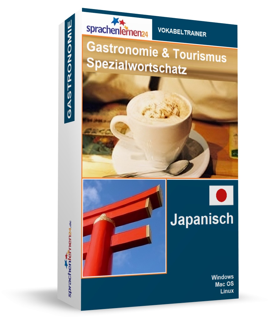 Japanisch Gastronomie und Tourismus Spezialwortschatz Vokabeltrainer