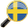 Schweden Land und Sprache