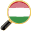 Ungarn Land und Sprache