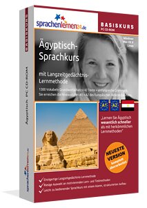 Ägyptisch Sprachkurs für Anfänger Basiskurs