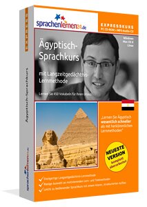 Ägyptisch Sprachkurs für den Urlaub Expresskurs