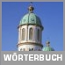 Deutsch Wörterbuch für Äthiopier