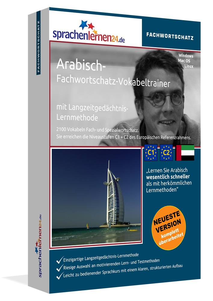 Arabisch Fachwortschatz Vokabeltrainer