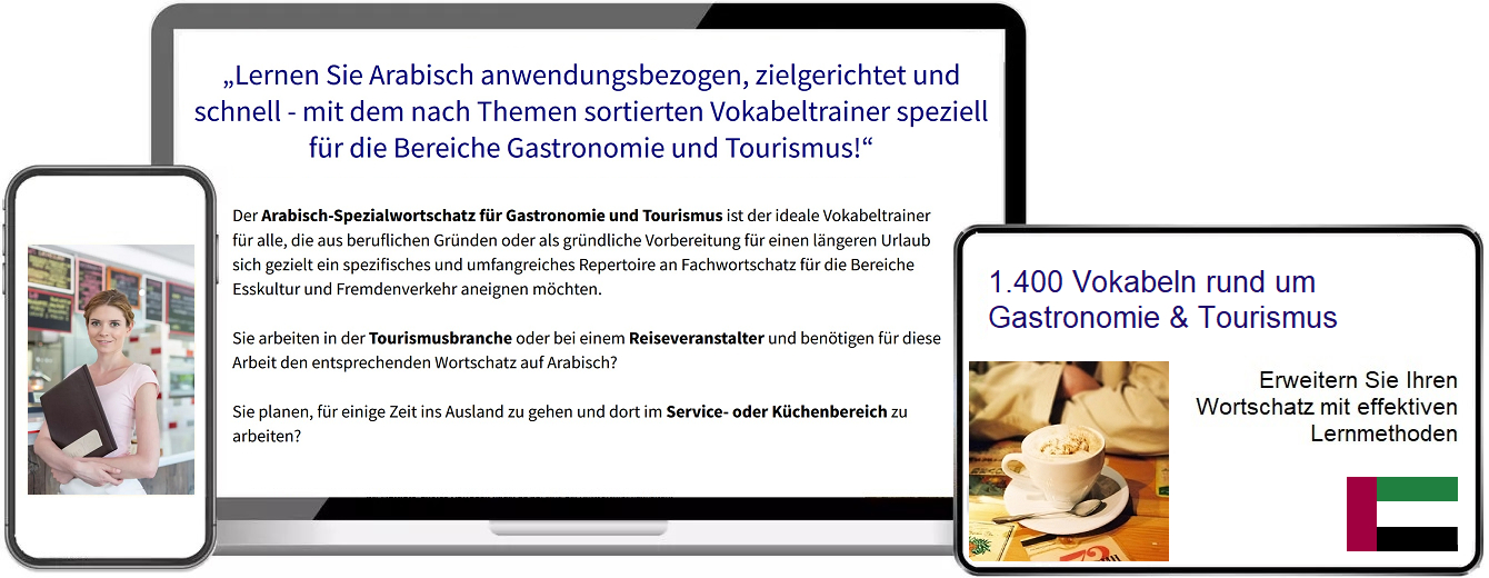 Arabisch Gastronomie Vokabeltrainer