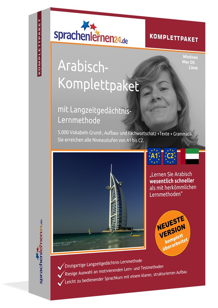 Arabisch Sprachkurs Komplettpaket