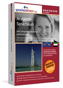 Arabisch Sprachkurs für Anfänger Basiskurs