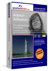 Arabisch Sprachkurs für Fortgeschrittene Aufbaukurs