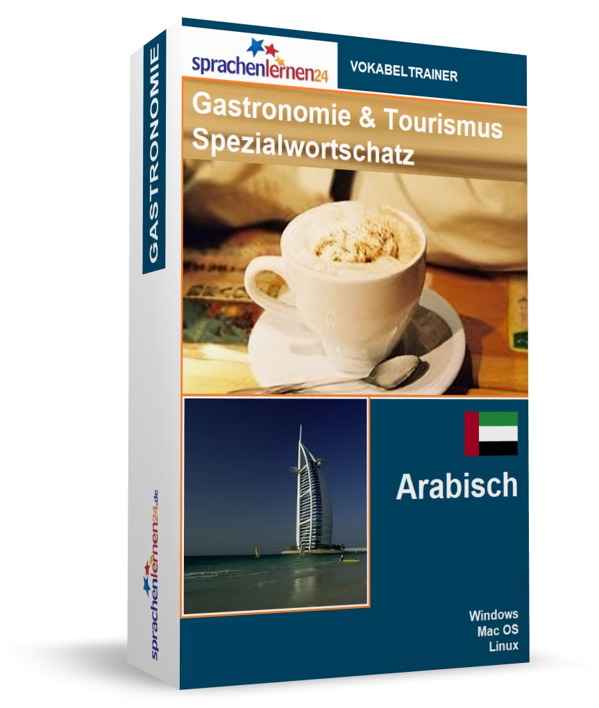 Arabisch Gastronomie und Tourismus Spezialwortschatz Vokabeltrainer