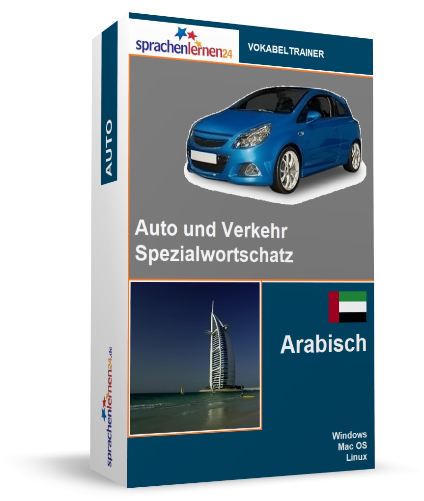 Arabisch Auto und Verkehr Spezialwortschatz Vokabeltrainer