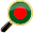 Bangladesch Land und Sprache