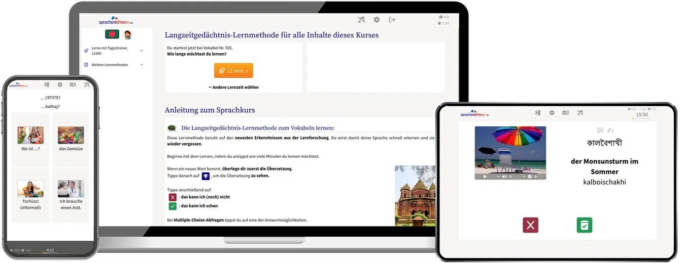 Bengalisch Sprachkurs für den Urlaub