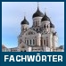 Deutsch Fachwortschatz Vokabeltrainer für Bulgaren