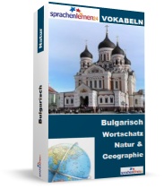 Bulgarisch Natur und Geographie Spezialwortschatz Vokabeltrainer
