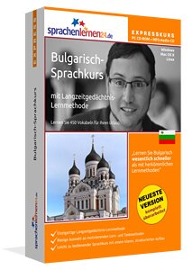 Bulgarisch Sprachkurs für den Urlaub Expresskurs