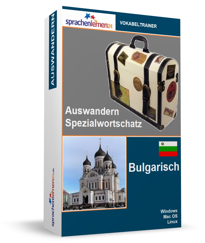 Bulgarisch Auswandern Spezialwortschatz Vokabeltrainer