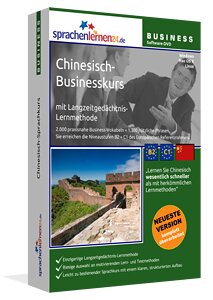 Business Chinesisch Sprachkurs Businesskurspaket