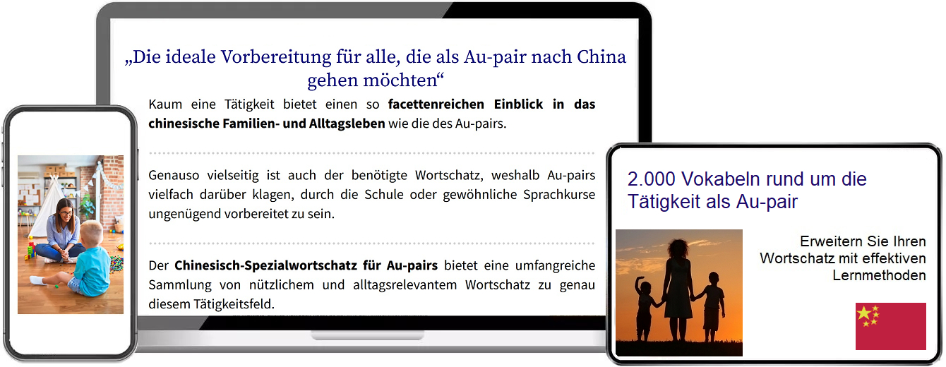 Chinesisch Au-Pair Vokabeltrainer