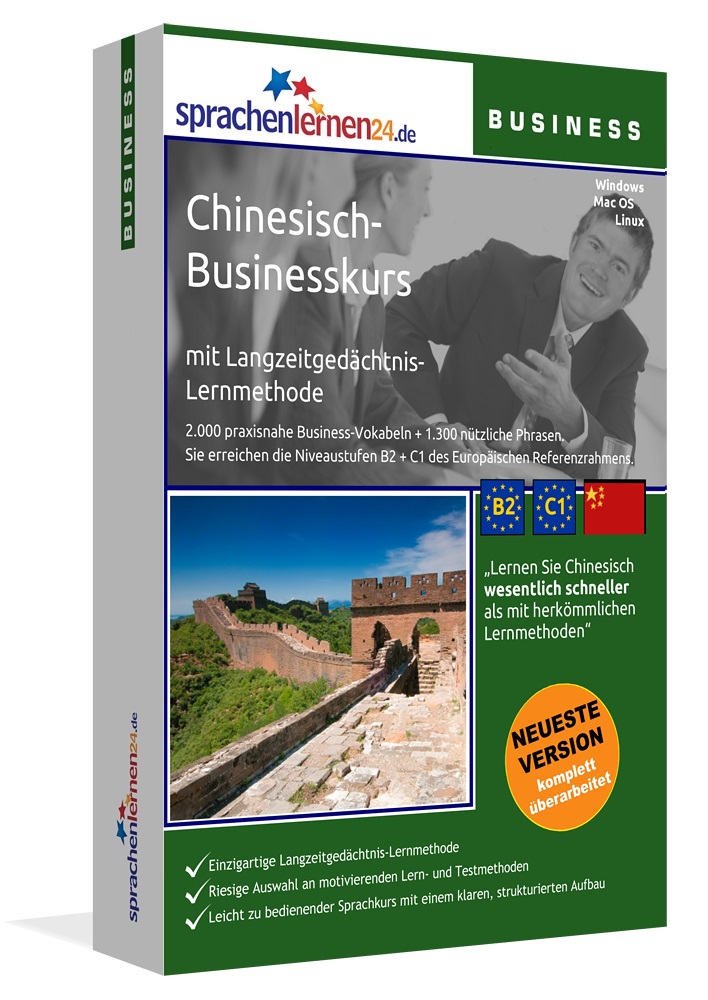 Business Chinesisch Sprachkurs Businesskurspaket