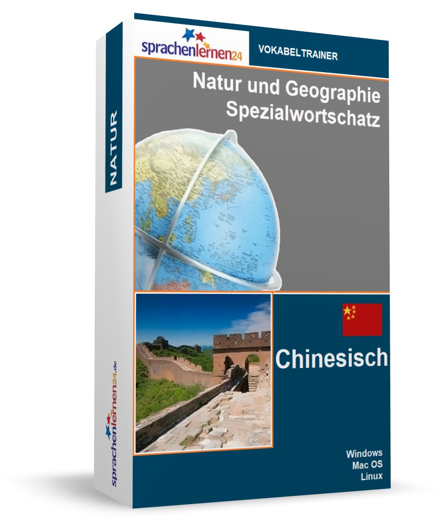 Chinesisch Natur und Geographie Spezialwortschatz Vokabeltrainer