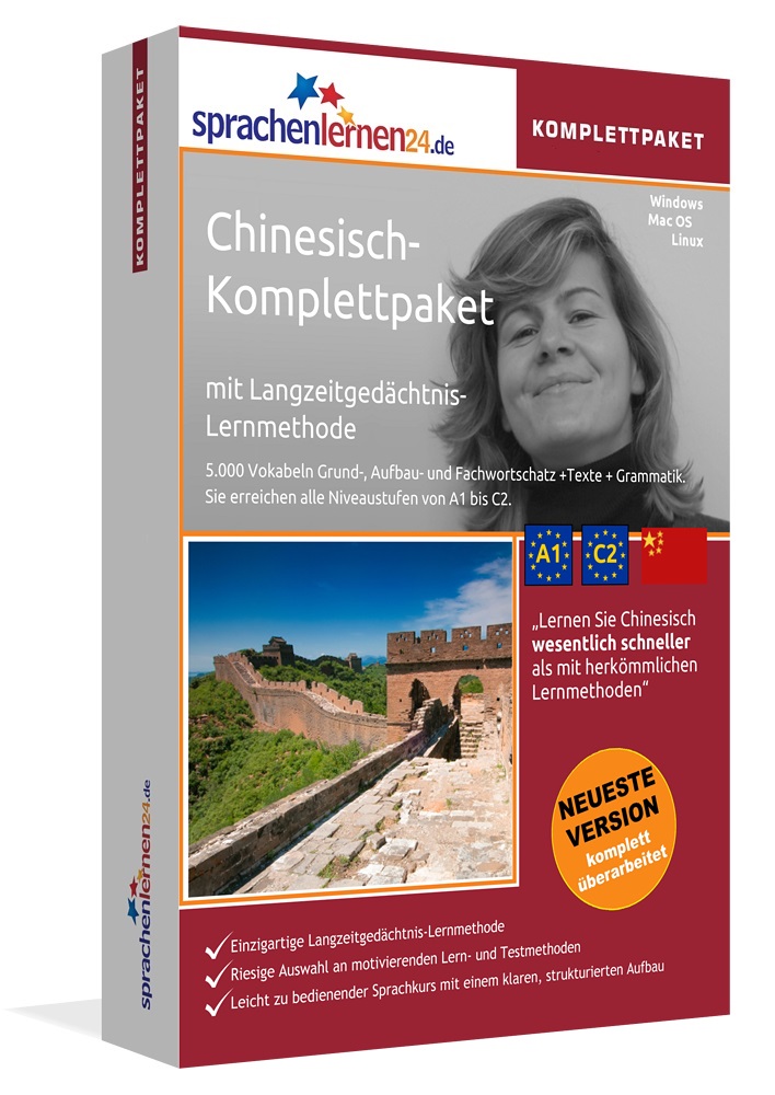 Chinesisch Sprachkurs Komplettpaket