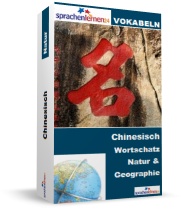 Chinesisch Natur und Geographie Spezialwortschatz Vokabeltrainer