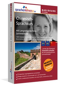 Chinesisch Sprachkurs für Anfänger Basiskurs