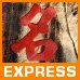 Deutsch Sprachkurs für den Urlaub für Chinesen Expresskurs