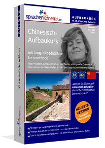 Chinesisch Sprachkurs für Fortgeschrittene Aufbaukurs