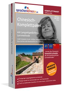 Chinesisch Sprachkurs Komplettpaket