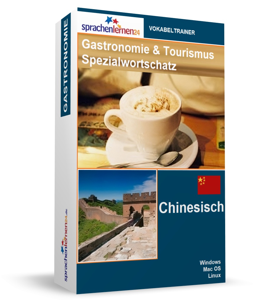 Chinesisch Gastronomie und Tourismus Spezialwortschatz Vokabeltrainer