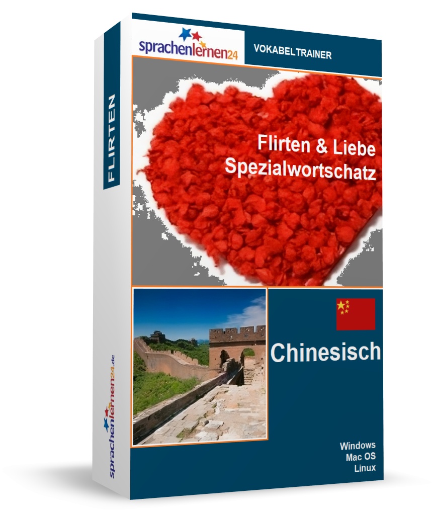 Chinesisch Flirten und Liebe Spezialwortschatz Vokabeltrainer