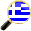 Griechenland Land und Sprache