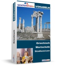 Griechenland Städtereisen Spezialwortschatz Vokabeltrainer