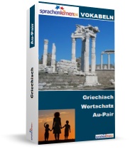 Griechisch Au-Pair Spezialwortschatz Vokabeltrainer