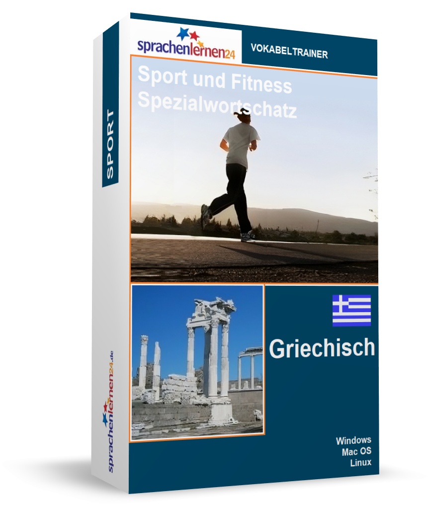 Griechisch Sport und Fitness Spezialwortschatz Vokabeltrainer