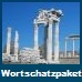 Griechisch Spezialwortschatzpaket