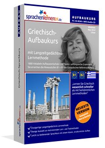 Griechisch lernen für Fortgeschrittene