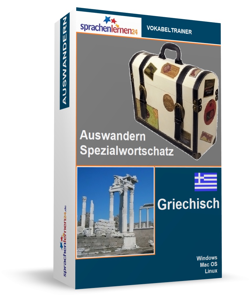 Griechisch Auswandern Spezialwortschatz Vokabeltrainer