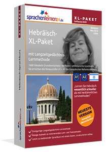 Hebräisch Sprachkurs XL-Paket