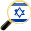 Israel Land und Sprache