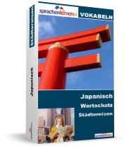 Japan Städtereisen Spezialwortschatz Vokabeltrainer
