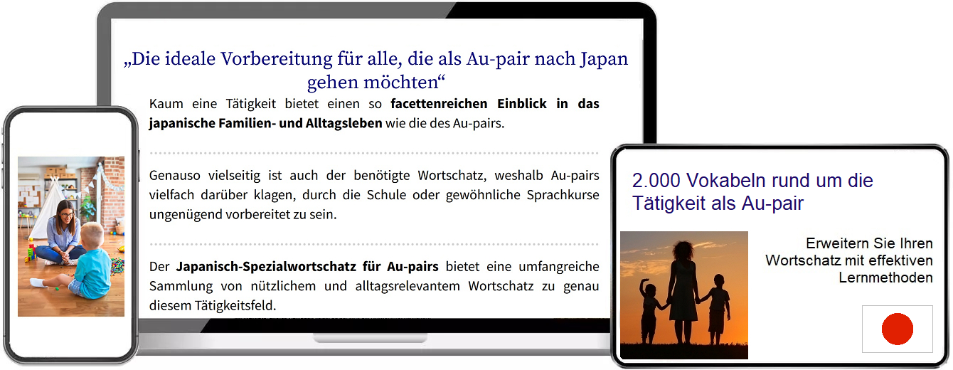 Japanisch Au-Pair Vokabeltrainer