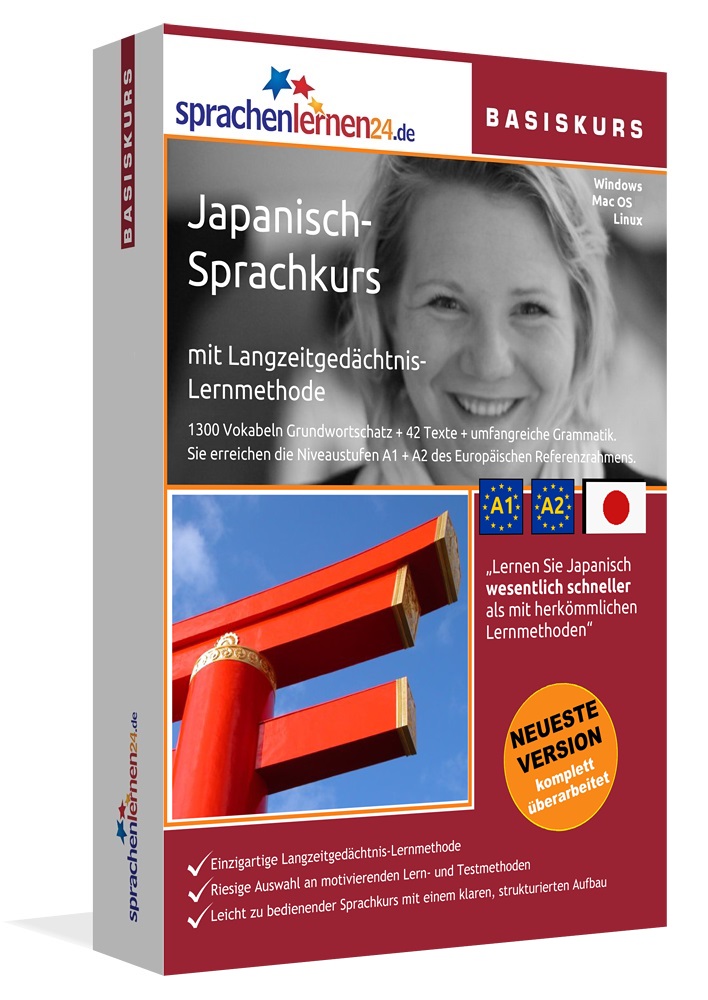 Japanisch Sprachkurs für Anfänger Basiskurs